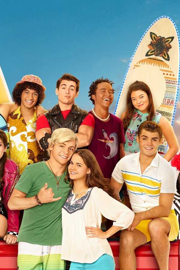 Teen Beach 2 (2015) 0