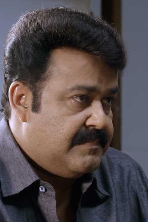 Drishyam (2013) 0