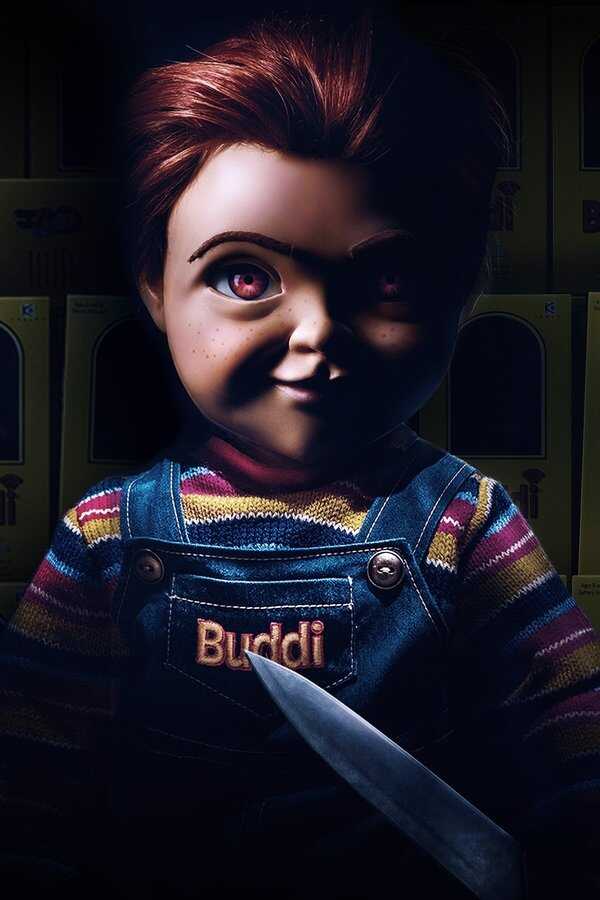 Child's Play : La Poupée du mal (2019) 0