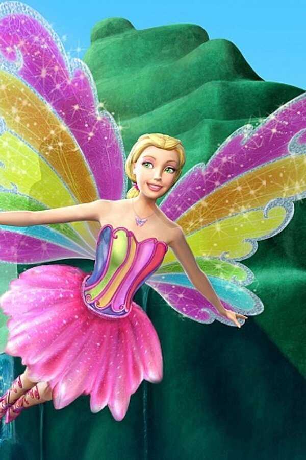 Barbie  Magie Van De Regenboog (2007) 0