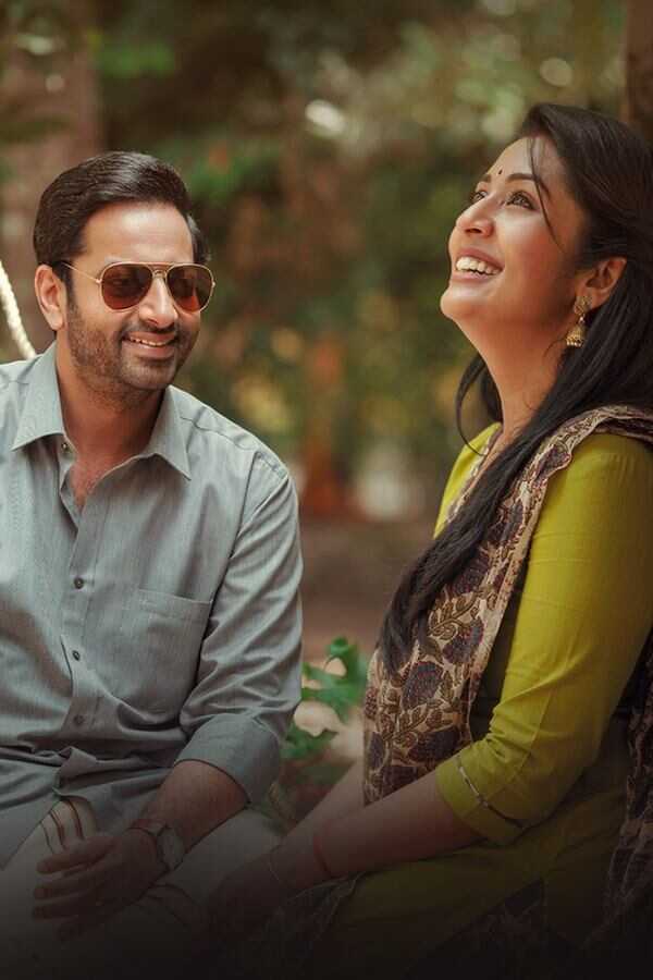 Janaki Jaane (2023) 0