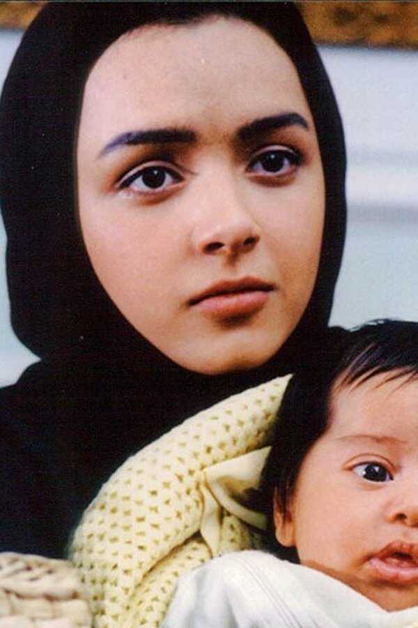 I'm Taraneh, 15 (2002) 0