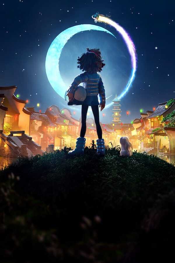 Over the Moon (2020) 0