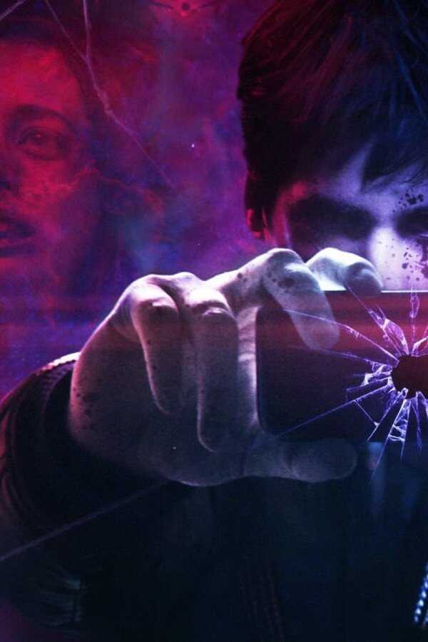 Framed (2017) 0