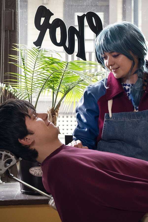 Then Came You (2019) 0
