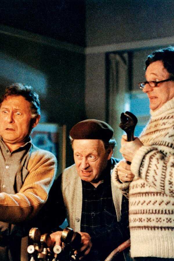 Our Home Is Our Castle (1971) 0