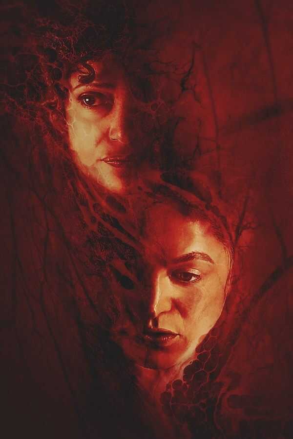 Birth/Rebirth (2023) 0