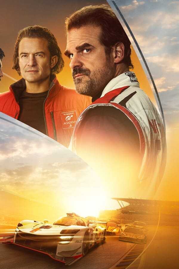 Gran Turismo (2023) 0