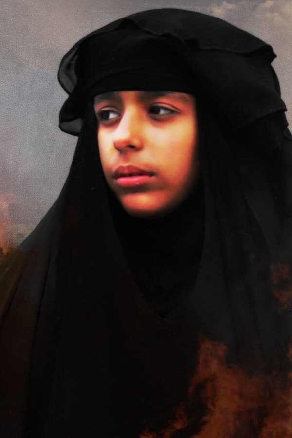 شيهانة (1970) 0