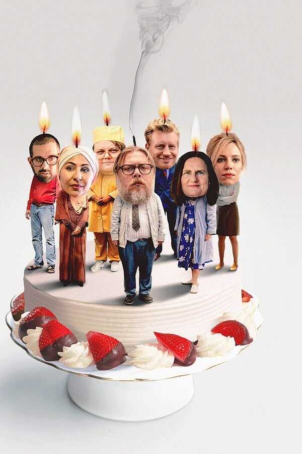 The Cake Dynasty (2023) 0
