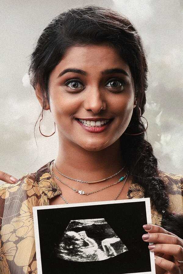 Mr. Pregnant (2023) 0