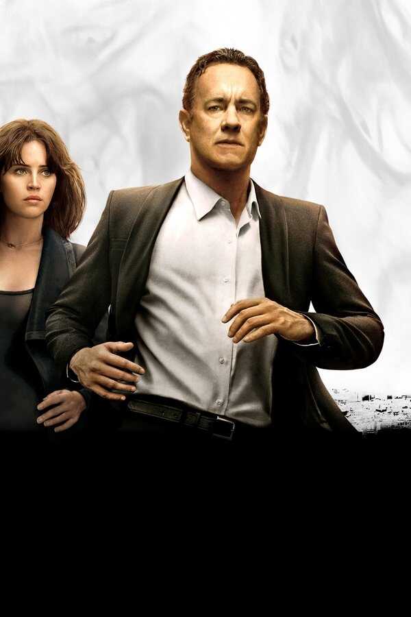Inferno (2016) 0