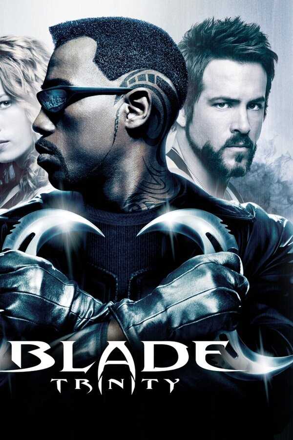 Blade : Trinity (2004) 0