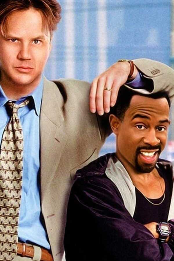 Nothing to Lose (1997) 0