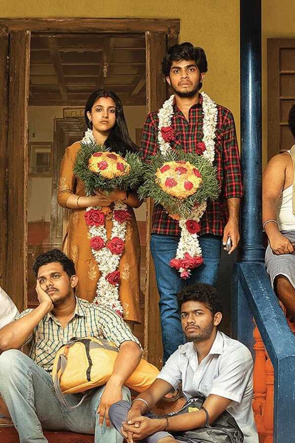 Journey of Love 18+ (2023) 0