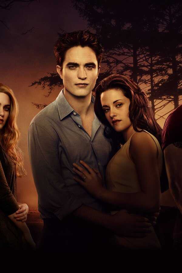 Twilight, chapitre 4 : Révélation, 1re partie (2011) 0