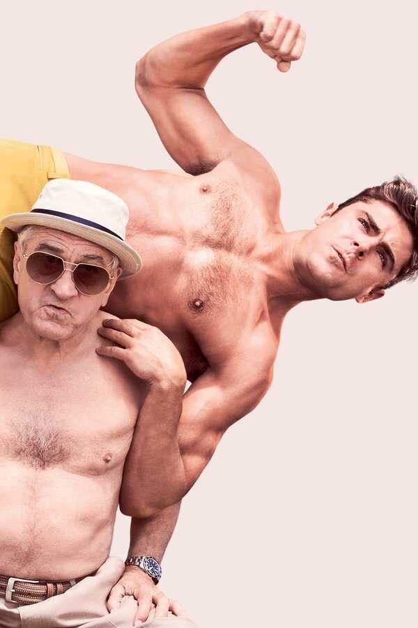 Dirty Papy (2016) 0