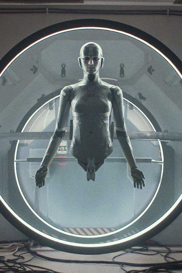 Archive (2020) 0