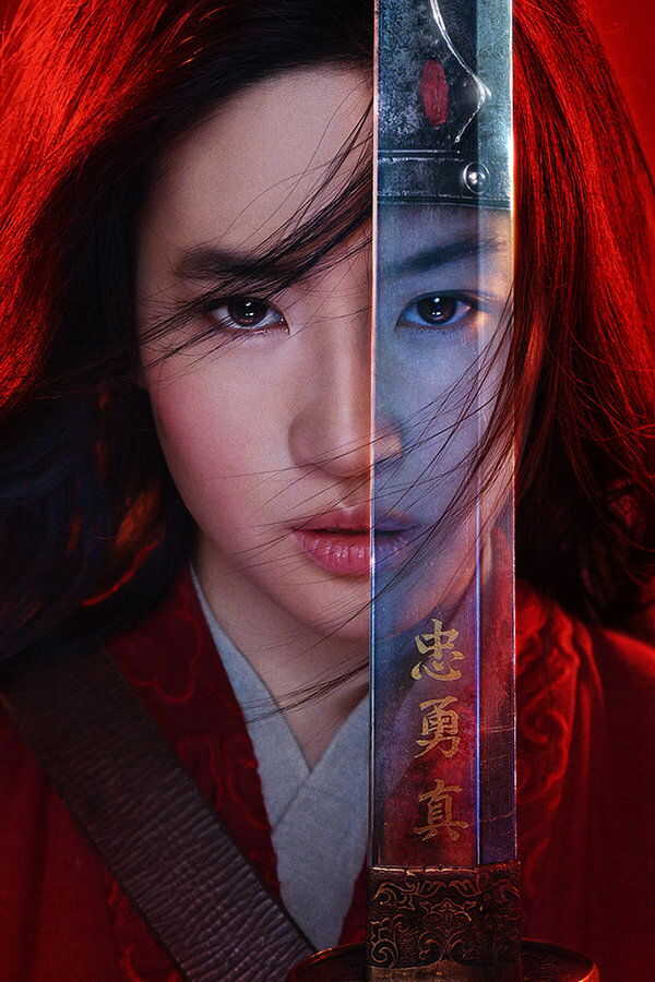 Mulan (2020) 0