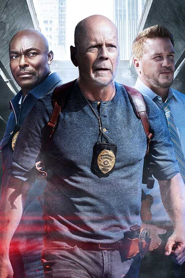 Detective Knight: Rogue (2022) 0