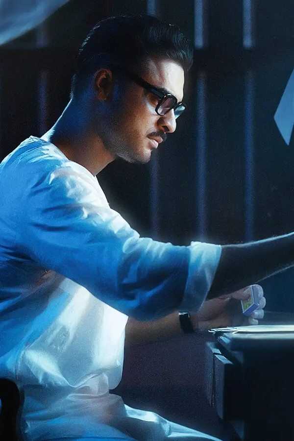 Neelavelicham (2023) 0