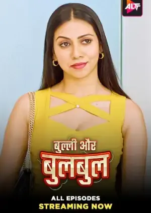 IN - Bully Aur Bulbul (2024) 8