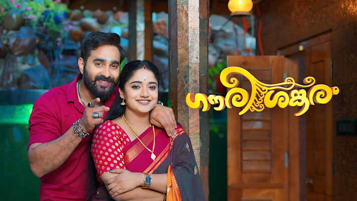 ML - Gouri Shankaram 8