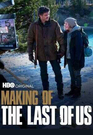 ES - Making of The Last of Us 8
