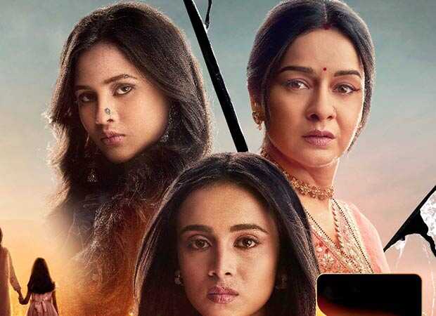 IN - Pukaar – Dil Se Dil Tak 8
