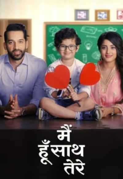 IN - Main Hoon Saath Tere 8