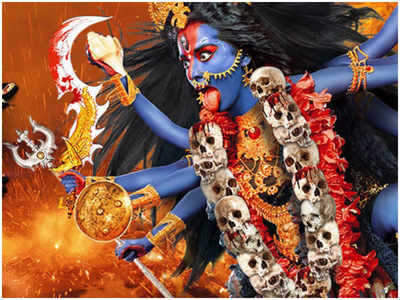 IN - Mahakali 8