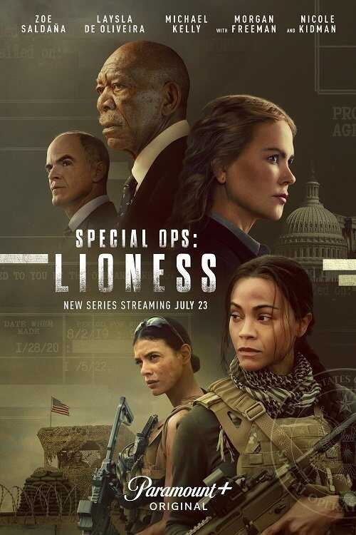 IR - Special Ops: Lioness عملیات ویژه: شیر زن 8