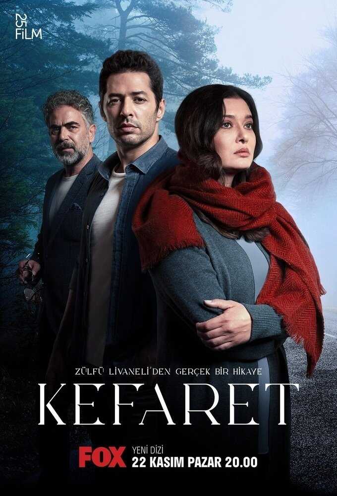 IR - Kefaret تاوان 8