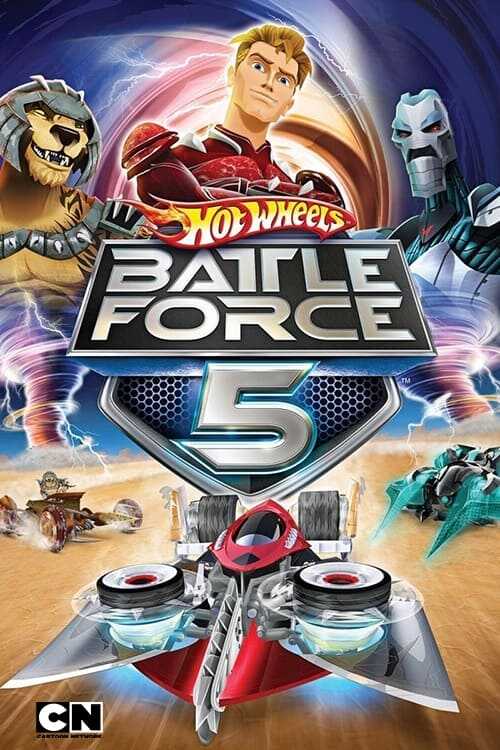 EN - Hot Wheels Battle Force 5 (2009-2012) 8