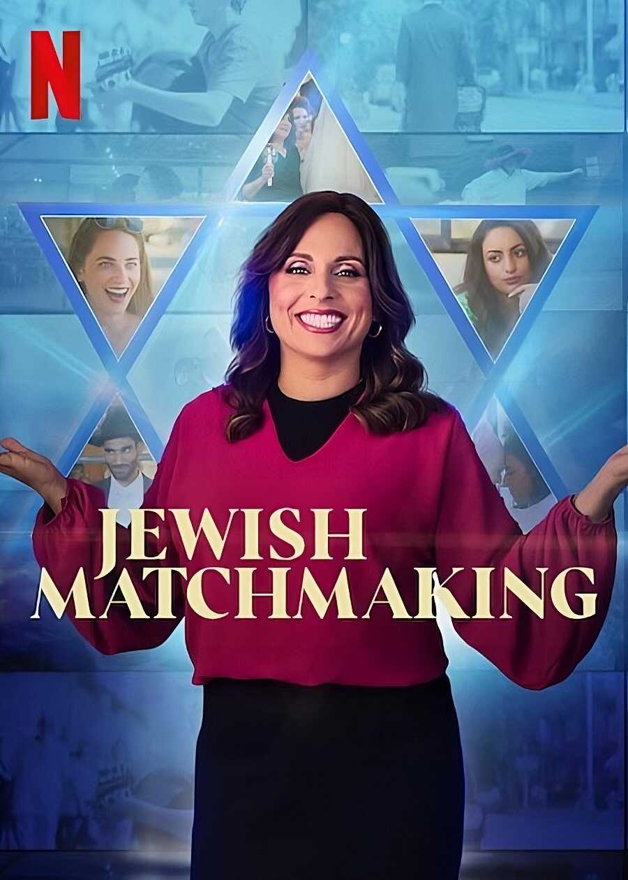 EN - Jewish Matchmaking 8