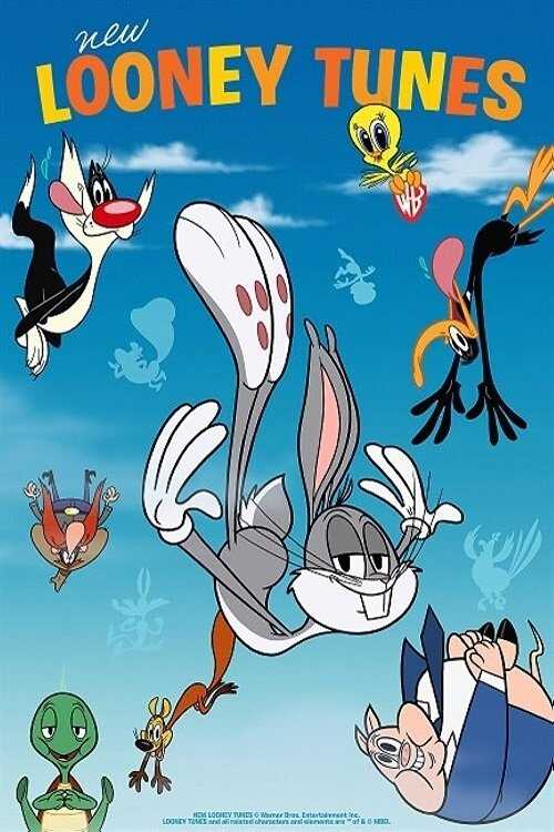 EN - New Looney Tunes (2015-2020) 8