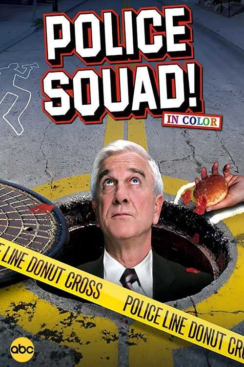 EN - Police Squad! (1982) 8