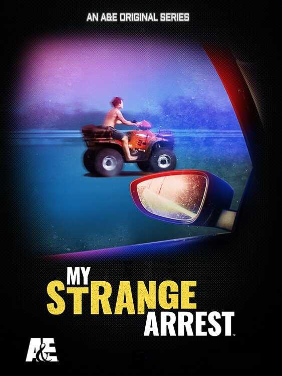 EN - My Strange Arrest (2023) 8