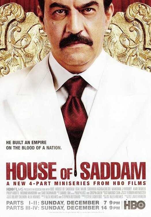 EN - House of Saddam (2008) 8