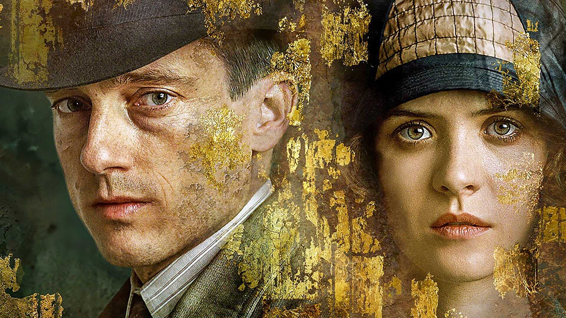 IR - Babylon Berlin بابیلون برلین 0