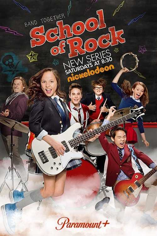 EN - School Of Rock (2016-2018) 8