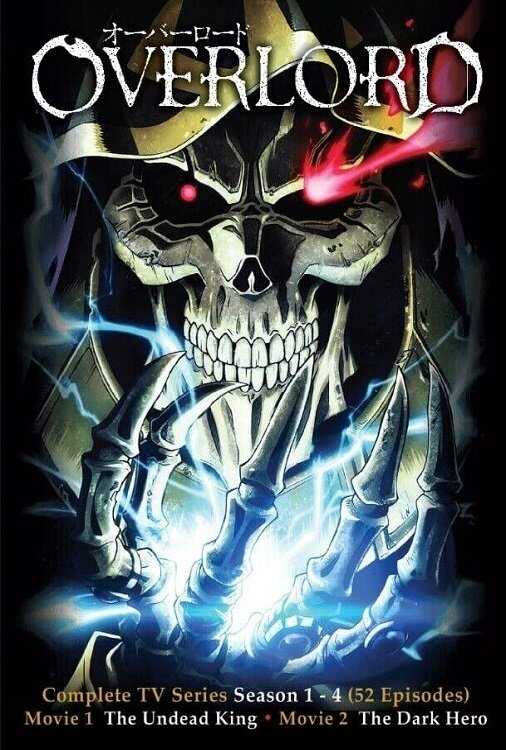 EN - Overlord (2015) 8