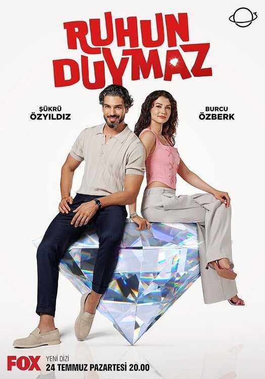 IR - Ruhun Duymaz روحت هم خبردار نمیشه 8