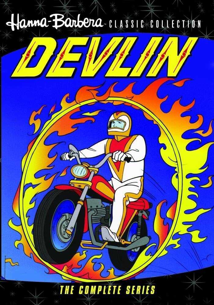 EN - Devlin (1974) HANNA BARBERA 8