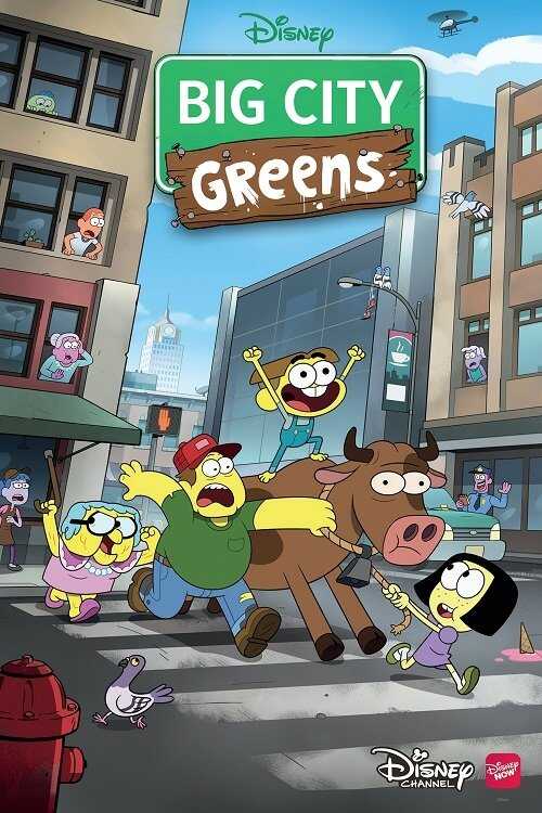 EN - Big City Greens (2018) 8