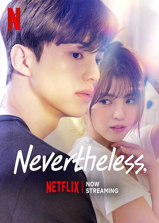 EN - Nevertheless, (2021) 8