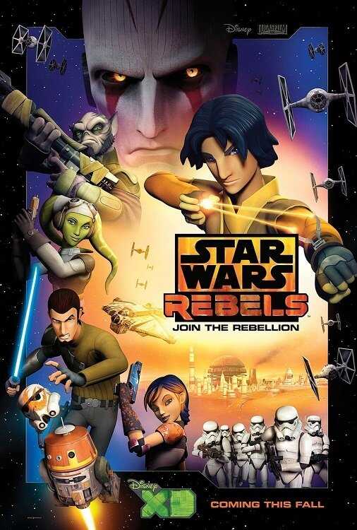 EN - Star Wars Rebels (2014-2018) 8