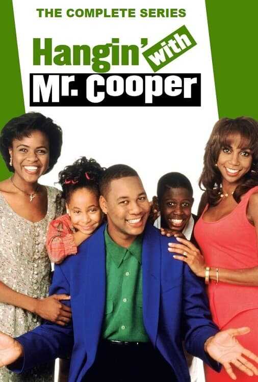 EN - Hangin' With Mr. Cooper (1992) 8