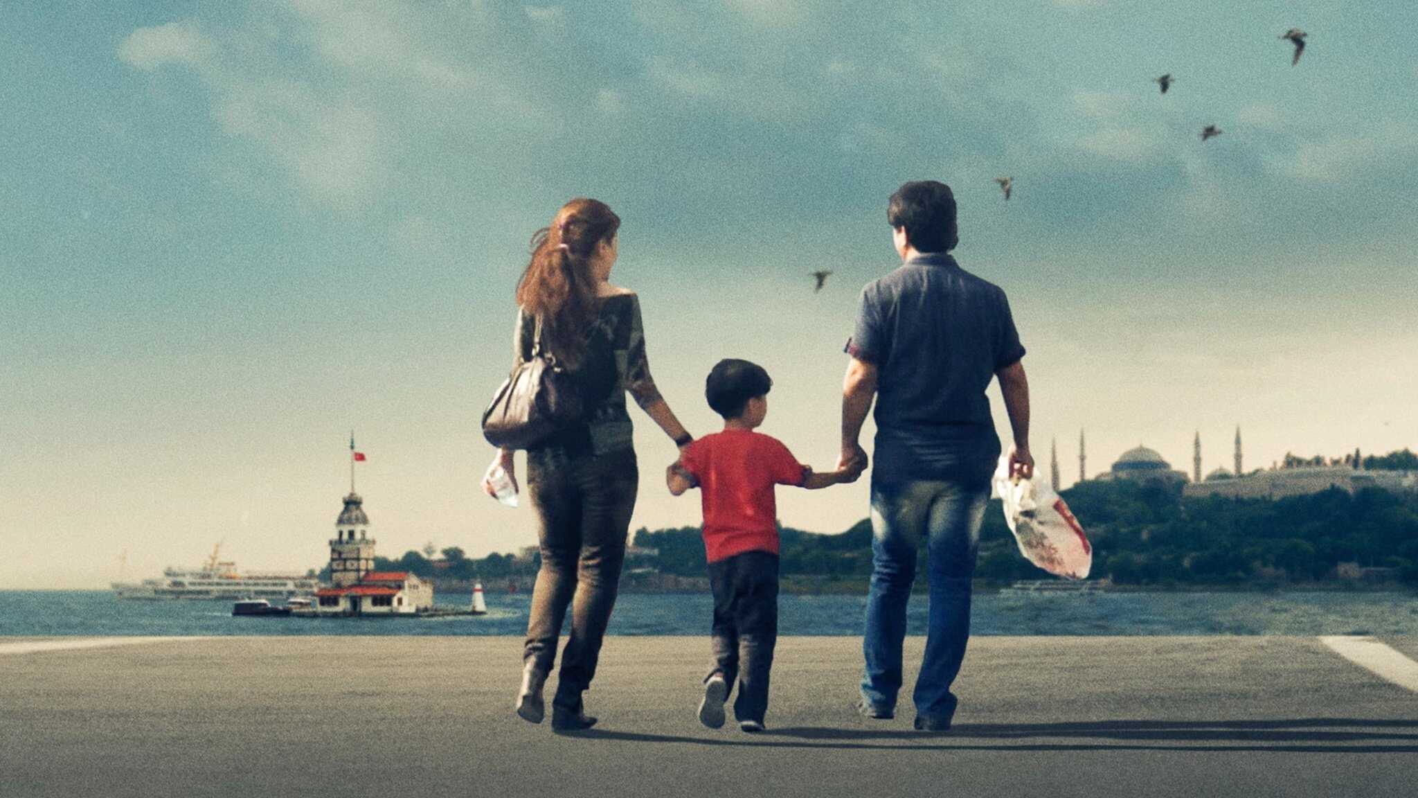 Love Child (2019) 0