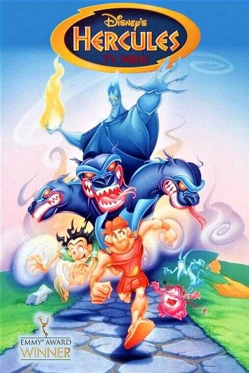 EN - Hercules (1998-1999) 8
